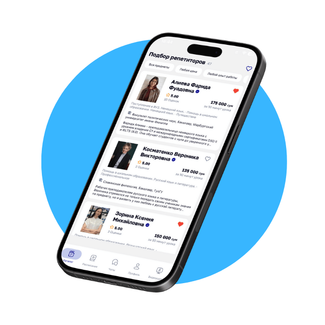 картинка проекта